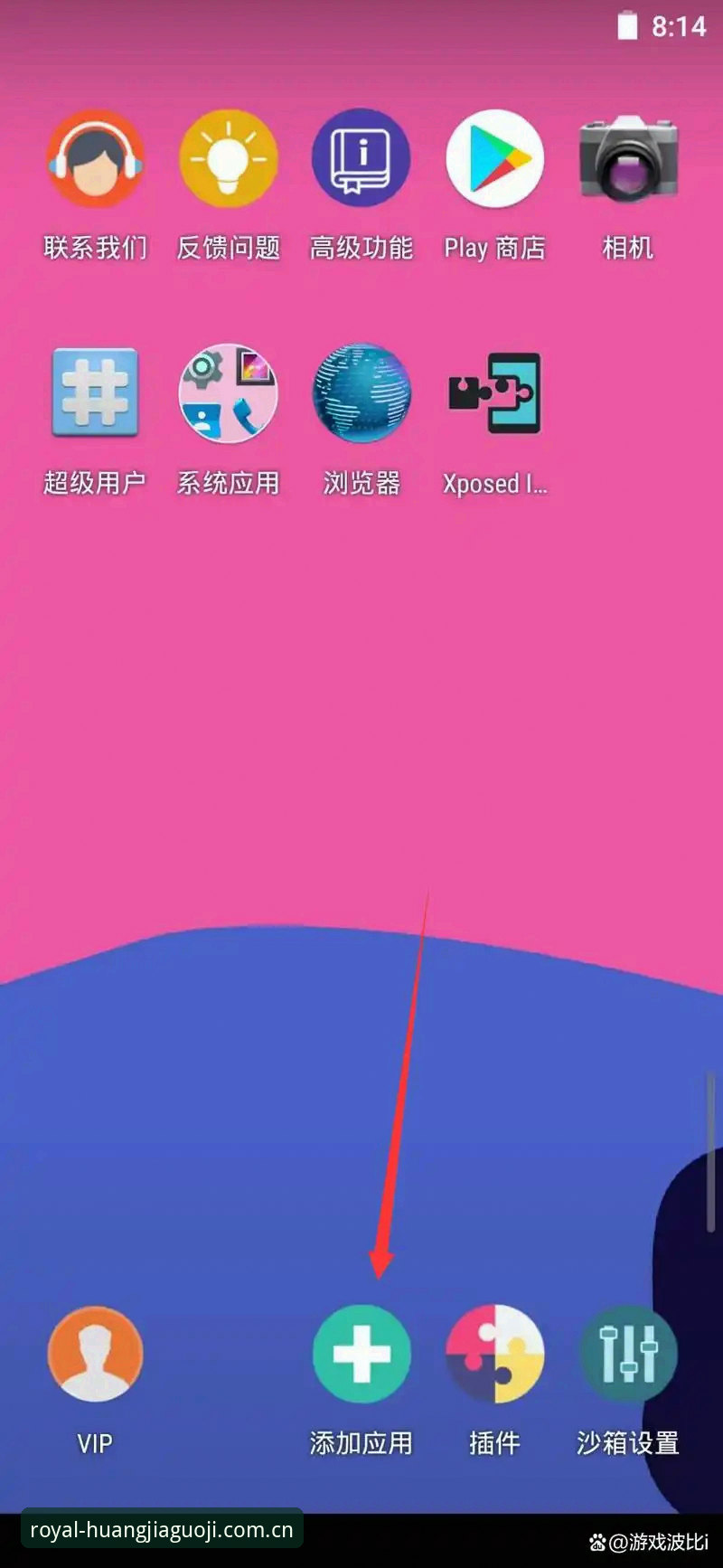 皇家国际游戏使用教程：从入门到精通的完整操作指南