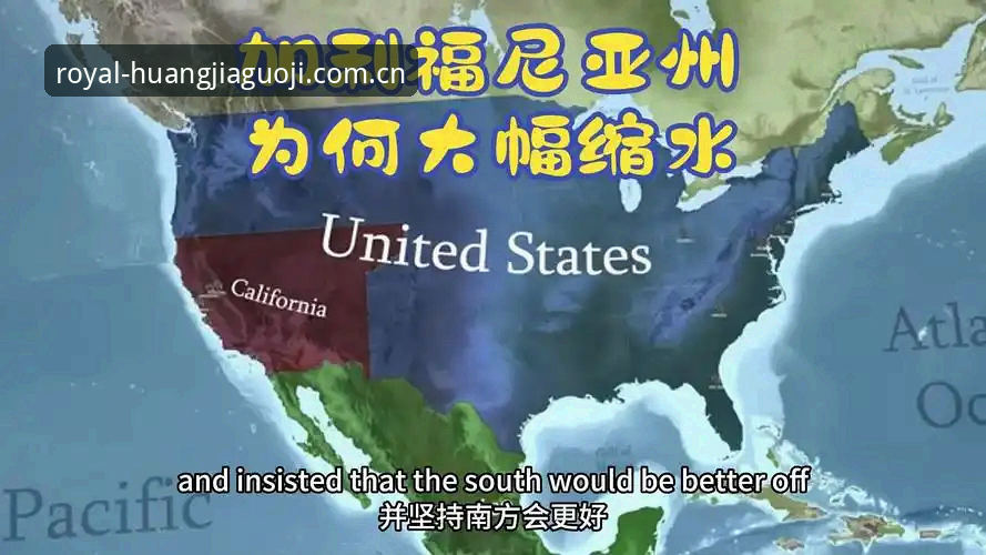 世界杯安保投入缩减与往届对比：英国警员外派规模为何大幅缩水？