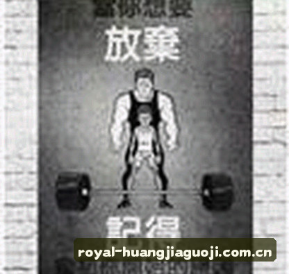 孙悦